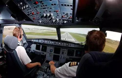 空姐内部爆料视频,内部爆料视频曝光幕后真相  第3张